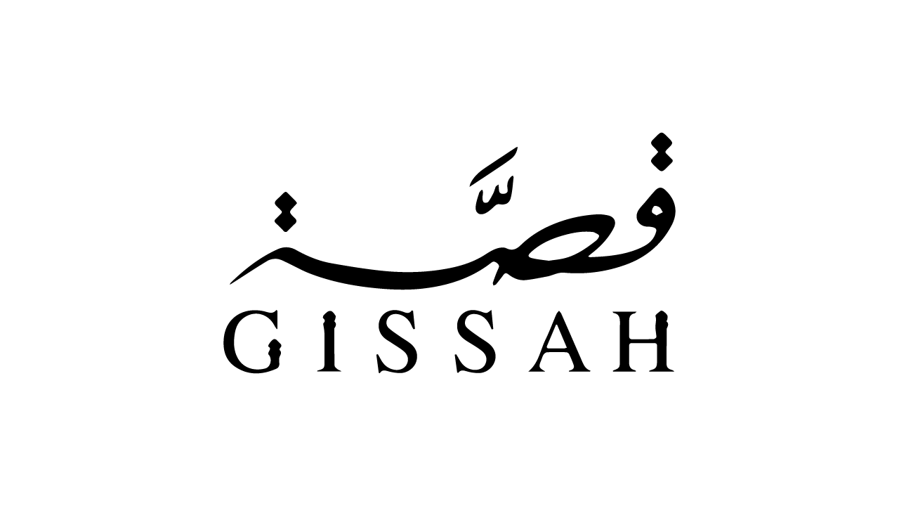 Gissah-Logo